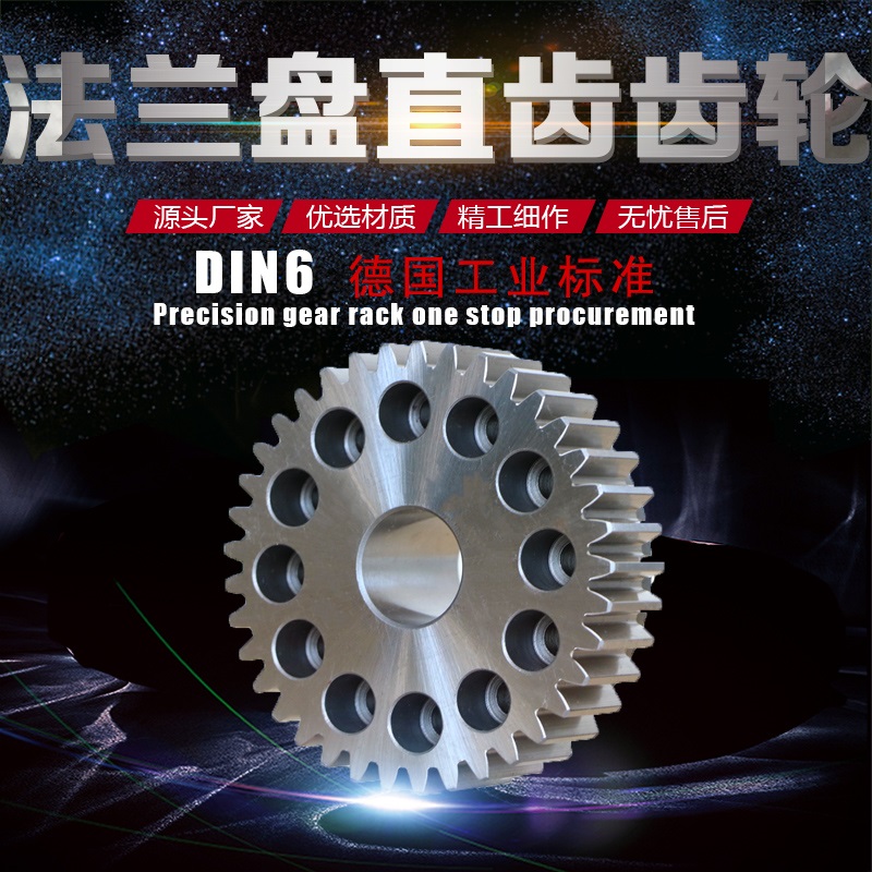 齒輪倒角機和倒棱機的差異性