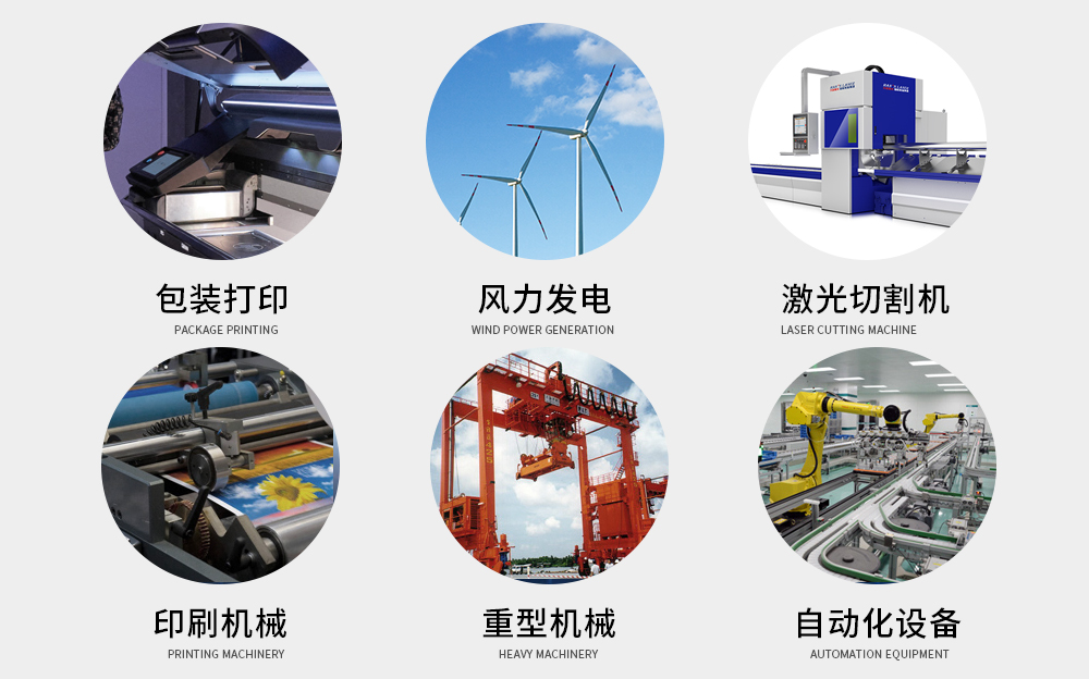 高精度直齒輪模數3-4產品應用